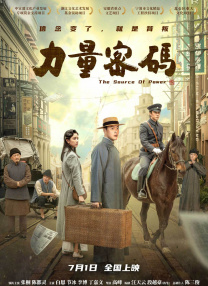 91热成人精品国产免费